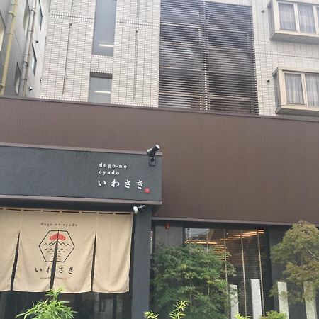 Dogonooyado Iwasaki Aparthotel Matsuyama  Exterior foto
